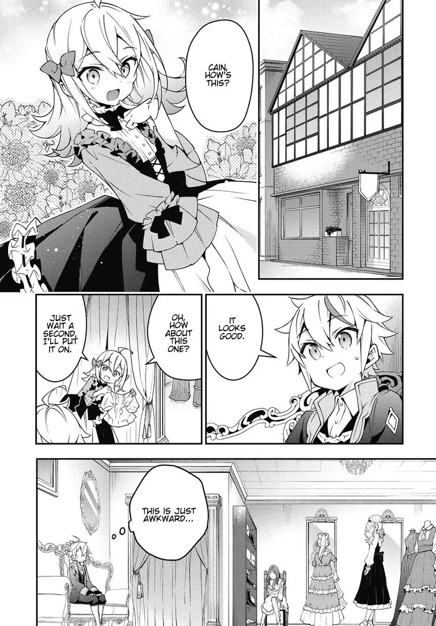 Tensei Kizoku no Isekai Boukenroku ~Jichou wo Shiranai Kamigami no Shito~ Chapter 10 25